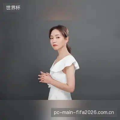 彭佳怡